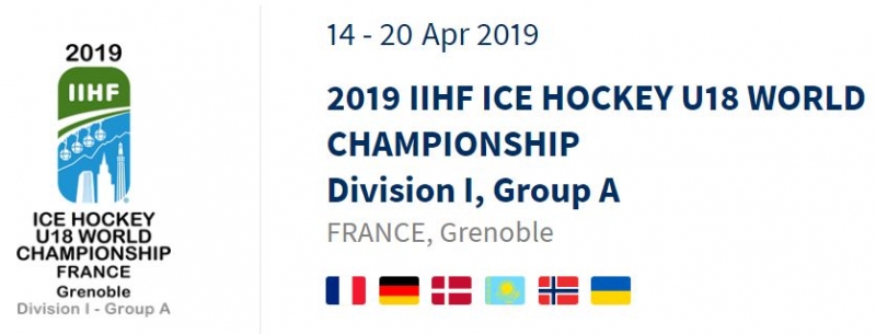Photo hockey Championnats du monde - Championnats du monde - Dans les coulisses du mondial U18