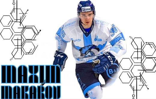 Photo hockey Division 1 - Division 1 - Cette saison Marseille veut aller droit au but