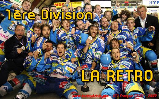 Photo hockey Division 1 - Division 1 - D1 : Bilan de la saison 2008-2009