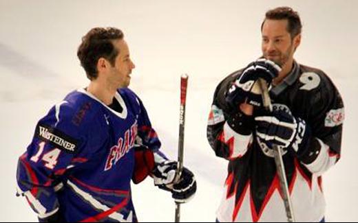 Photo hockey Division 1 - Division 1 - Jujubil des frres Rozenthal