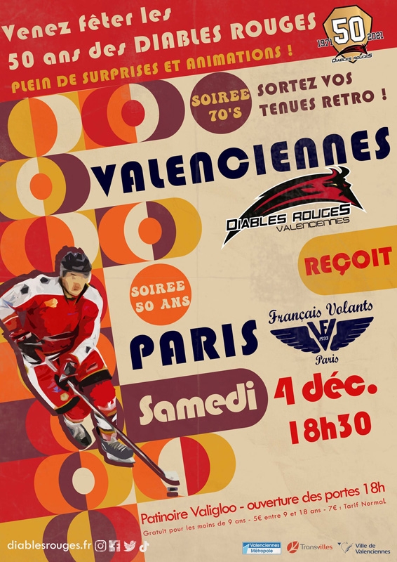 Photo hockey Division 2 - Division 2 : Valenciennes (Les Diables Rouges) - 50 ans pour le hockey valenciennois