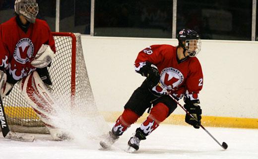 Photo hockey Division 3 - D3 - Play Off : Valenciennes vs Chlons-en-Champagne - Belle victoire des Diables Rouges !
