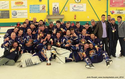 Photo hockey Division 3 - D3 : Play Offs - Carr Final : Avignon vs Boulogne Billancourt - Carr final : Avignon-ACBB