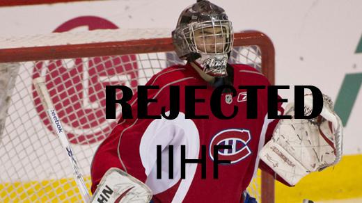 Photo hockey Equipes de France - Equipes de France - EDF U20 : Robin Gusse privé de Mondial !!!! Photo hockey Equipes de France - Equipes de France - EDF U20 : Robin Gusse privé de Mondial !!!!