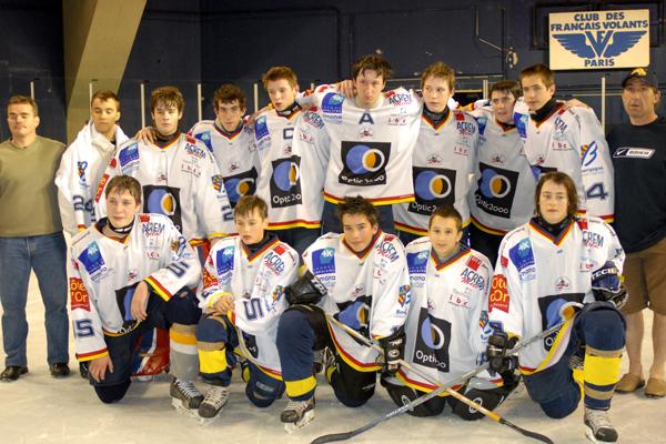 Photo hockey Hockey Mineur - Hockey Mineur - U 15 - Résultats de la Finale Photo hockey Hockey Mineur - Hockey Mineur - U 15 - Résultats de la Finale