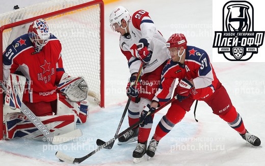 Photo hockey KHL - Kontinental Hockey League - KHL - Kontinental Hockey League - KHL : 8 dans l