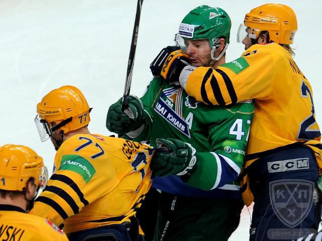 Photo hockey KHL - Kontinental Hockey League - KHL - Kontinental Hockey League - KHL : A l