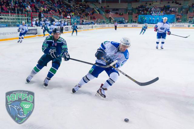 Photo hockey KHL - Kontinental Hockey League - KHL - Kontinental Hockey League - KHL : C