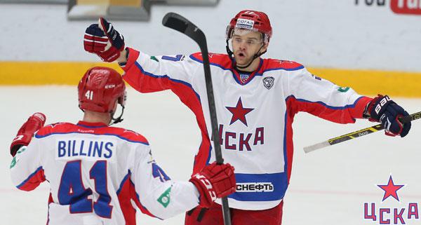 Photo hockey KHL - Kontinental Hockey League - KHL - Kontinental Hockey League - KHL : Da Costa toujours l