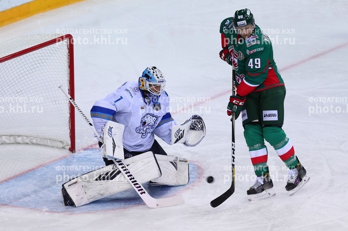 Photo hockey KHL - Kontinental Hockey League - KHL - Kontinental Hockey League - KHL : Derby des flids