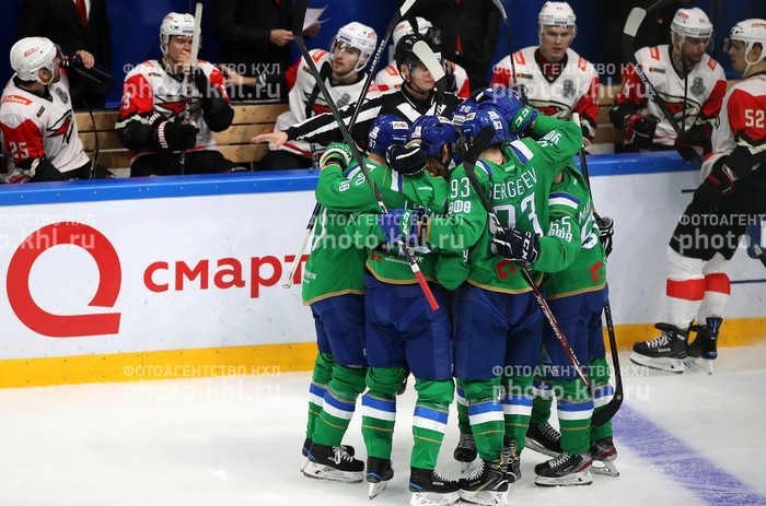 Photo hockey KHL - Kontinental Hockey League - KHL - Kontinental Hockey League - KHL : Dos au gouffre