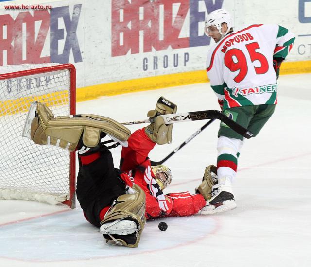 Photo hockey KHL - Kontinental Hockey League - KHL - Kontinental Hockey League - KHL : Ekaterinbourg d