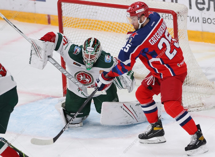 Photo hockey KHL - Kontinental Hockey League - KHL - Kontinental Hockey League - KHL : Encore une 