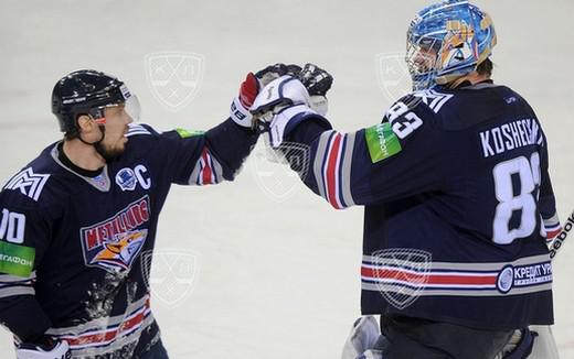 Photo hockey KHL - Kontinental Hockey League - KHL - Kontinental Hockey League - KHL : Finales de confrence