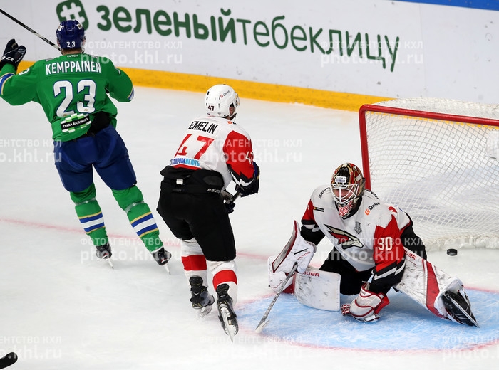 Photo hockey KHL - Kontinental Hockey League - KHL - Kontinental Hockey League - KHL : Force Verte !