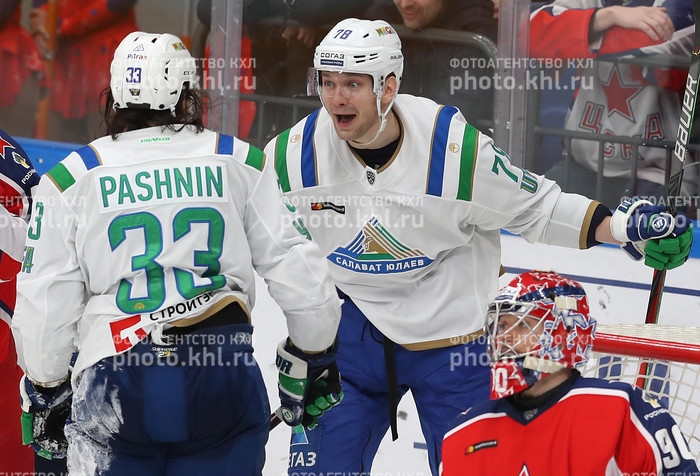 Photo hockey KHL - Kontinental Hockey League - KHL - Kontinental Hockey League - KHL : Force verte !