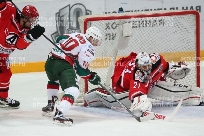 Photo hockey KHL - Kontinental Hockey League - KHL - Kontinental Hockey League - KHL : Il faut partir  point
