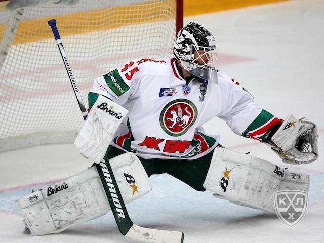 Photo hockey KHL - Kontinental Hockey League - KHL - Kontinental Hockey League - KHL : Kazan d
