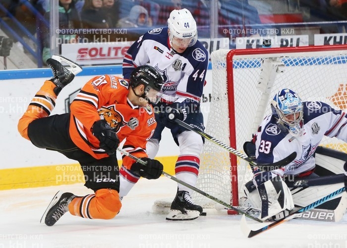 Photo hockey KHL - Kontinental Hockey League - KHL - Kontinental Hockey League - KHL : L Photo hockey KHL - Kontinental Hockey League - KHL - Kontinental Hockey League - KHL : L