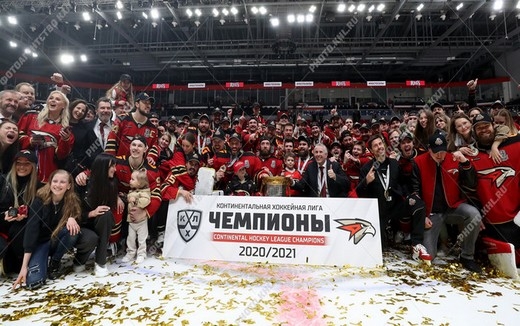 Photo hockey KHL - Kontinental Hockey League - KHL - Kontinental Hockey League - KHL : L