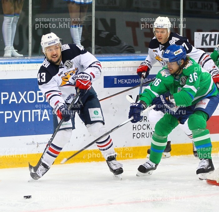 Photo hockey KHL - Kontinental Hockey League - KHL - Kontinental Hockey League - KHL : La chute s