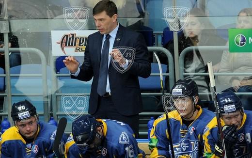 Photo hockey KHL - Kontinental Hockey League - KHL - Kontinental Hockey League - KHL : La Coupe de l