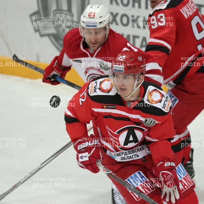 Photo hockey KHL - Kontinental Hockey League - KHL - Kontinental Hockey League - KHL : La course se resserre