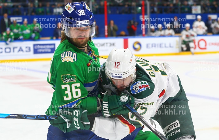 Photo hockey KHL - Kontinental Hockey League - KHL - Kontinental Hockey League - KHL : La main verte