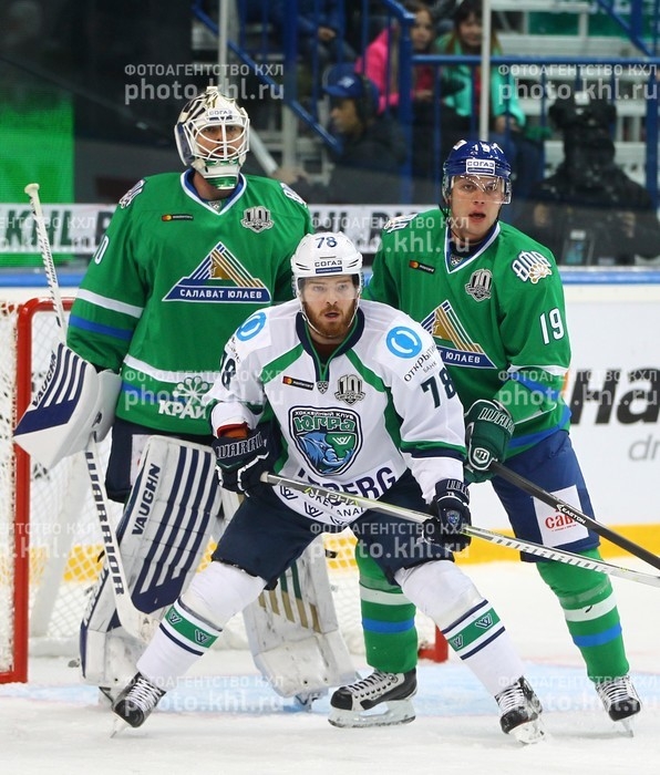 Photo hockey KHL - Kontinental Hockey League - KHL - Kontinental Hockey League - KHL : La marche du Mammouth