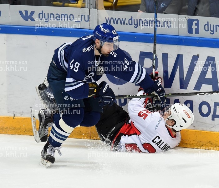 Photo hockey KHL - Kontinental Hockey League - KHL - Kontinental Hockey League - KHL : La police plume l