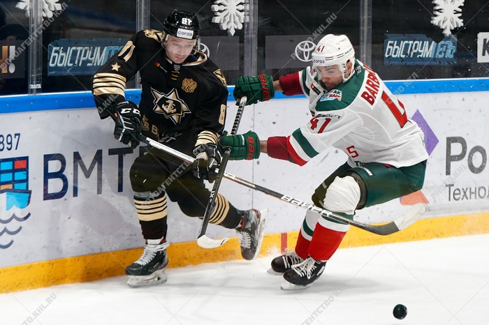 Photo hockey KHL - Kontinental Hockey League - KHL - Kontinental Hockey League - KHL : Le bas domine le haut