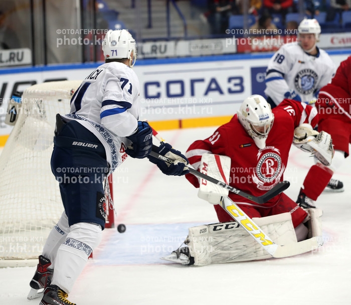 Photo hockey KHL - Kontinental Hockey League - KHL - Kontinental Hockey League - KHL : Le Bison renverse le Chevalier
