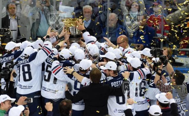 Photo hockey KHL - Kontinental Hockey League - KHL - Kontinental Hockey League - KHL : Le Metallurg dans l Photo hockey KHL - Kontinental Hockey League - KHL - Kontinental Hockey League - KHL : Le Metallurg dans l