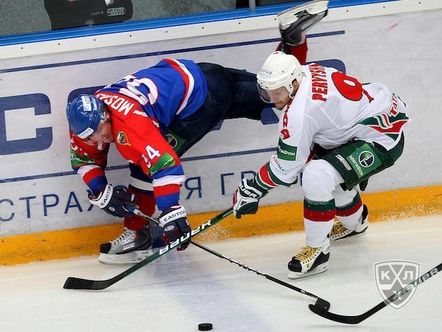 Photo hockey KHL - Kontinental Hockey League - KHL - Kontinental Hockey League - KHL : Le rve et l