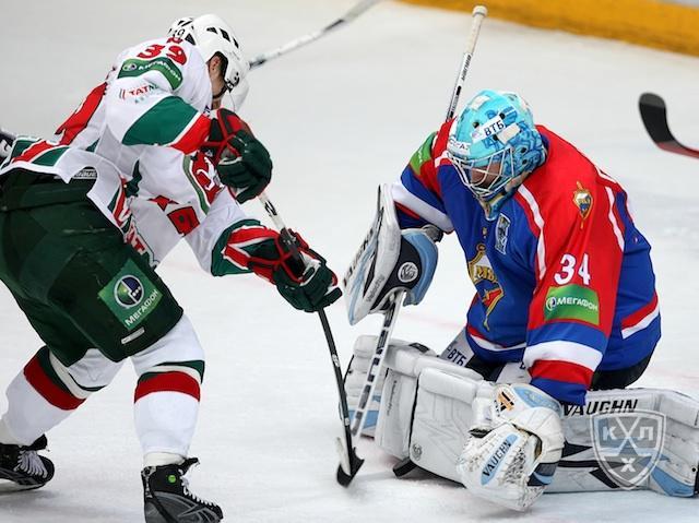 Photo hockey KHL - Kontinental Hockey League - KHL - Kontinental Hockey League - KHL : Le rve et l