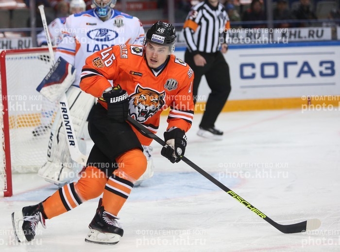 Photo hockey KHL - Kontinental Hockey League - KHL - Kontinental Hockey League - KHL : Le Tigre en chasse
