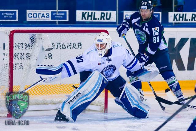 Photo hockey KHL - Kontinental Hockey League - KHL - Kontinental Hockey League - KHL : Les Bisons y sont