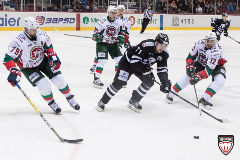 Photo hockey KHL - Kontinental Hockey League - KHL - Kontinental Hockey League - KHL : Les leaders tombent