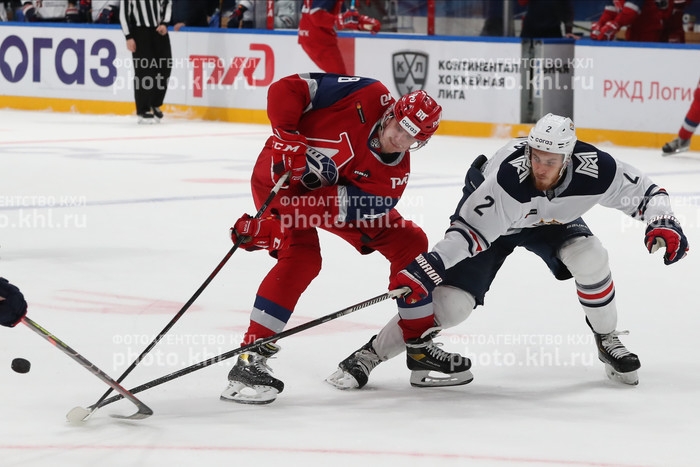 Photo hockey KHL - Kontinental Hockey League - KHL - Kontinental Hockey League - KHL : Les Mtallos et les Cheminots