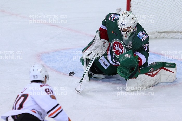 Photo hockey KHL - Kontinental Hockey League - KHL - Kontinental Hockey League - KHL : Les premiers orientaux