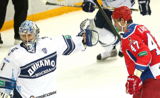 Photo hockey KHL - Kontinental Hockey League - KHL - Kontinental Hockey League - KHL : Personne ne veut mourir