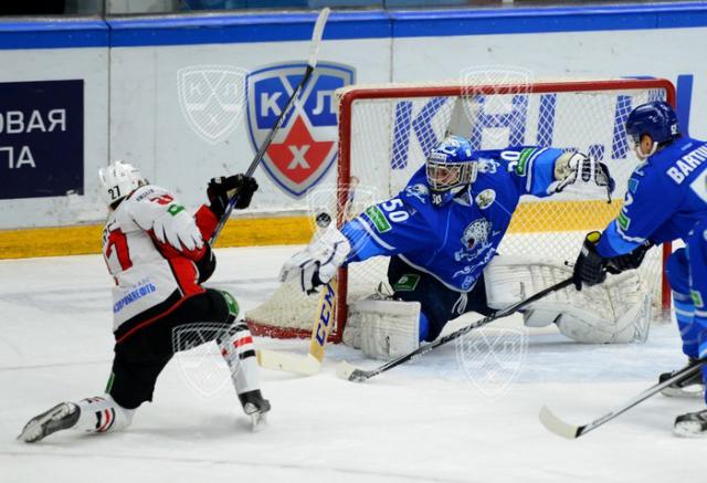 Photo hockey KHL - Kontinental Hockey League - KHL - Kontinental Hockey League - KHL : Premier qualifi