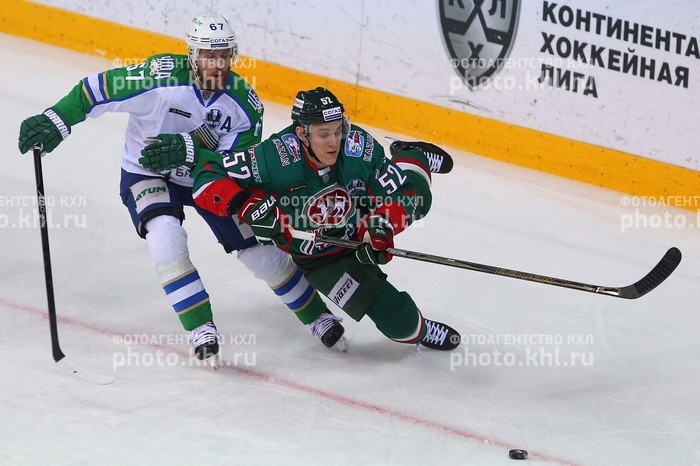 Photo hockey KHL - Kontinental Hockey League - KHL - Kontinental Hockey League - KHL : Premiers de corde orientaux