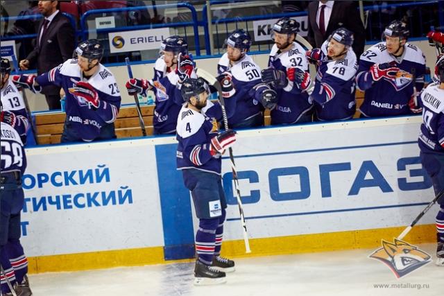 Photo hockey KHL - Kontinental Hockey League - KHL - Kontinental Hockey League - KHL : Prsentation des finales de confrence