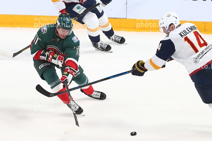 Photo hockey KHL - Kontinental Hockey League - KHL - Kontinental Hockey League - KHL : Qu
