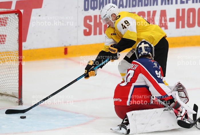Photo hockey KHL - Kontinental Hockey League - KHL - Kontinental Hockey League - KHL : Sensationnel !