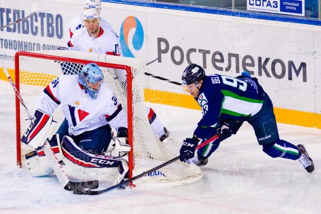 Photo hockey KHL - Kontinental Hockey League - KHL - Kontinental Hockey League - KHL : Six et dans les huit