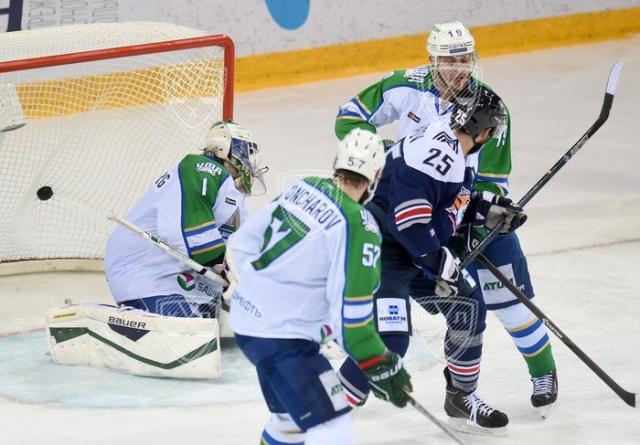 Photo hockey KHL - Kontinental Hockey League - KHL - Kontinental Hockey League - KHL : Suspense au summum