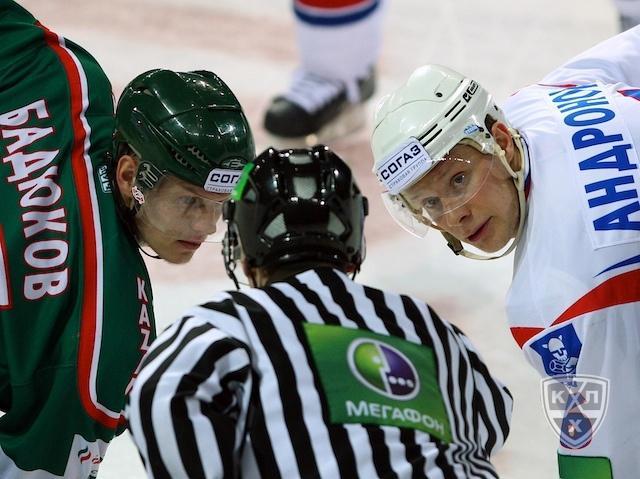 Photo hockey KHL - Kontinental Hockey League - KHL - Kontinental Hockey League - KHL : Togliatti rend les armes