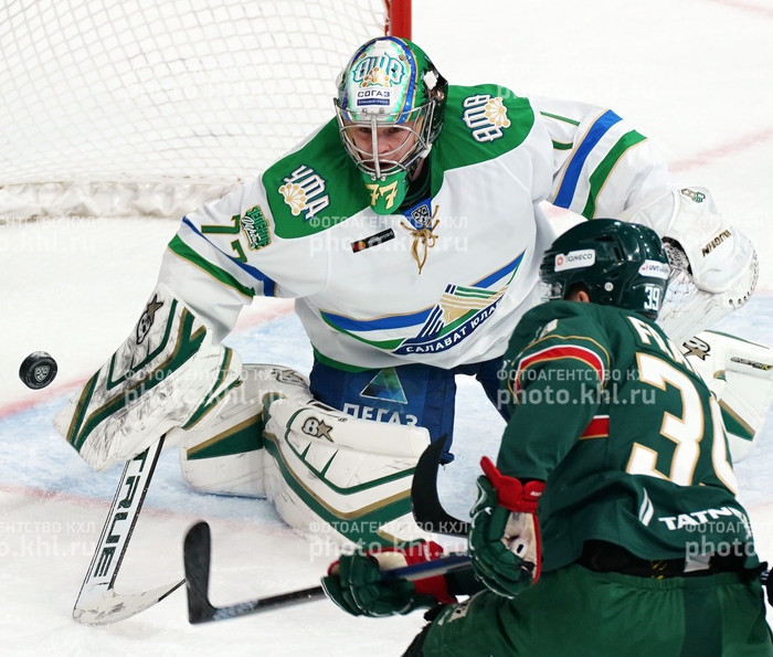 Photo hockey KHL - Kontinental Hockey League - KHL - Kontinental Hockey League - KHL : Verte habitude